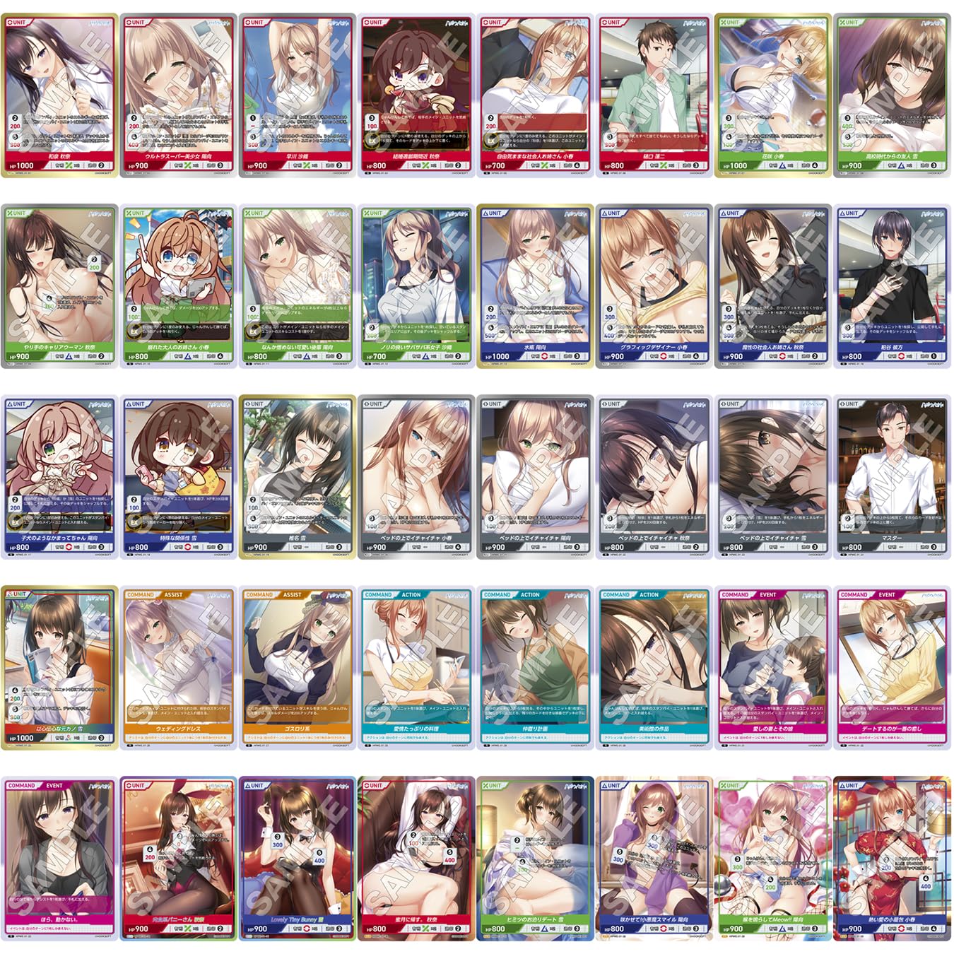 Amazon.co.jp: TCG ハッピーウィークエンド DIVINE CROSS 20パック入り
